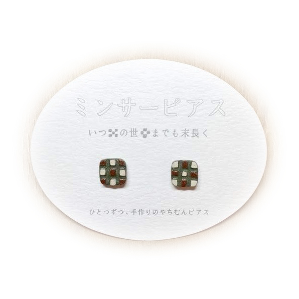 やちむん ミンサーピアス／ブラウン【Mariya’s chicken】